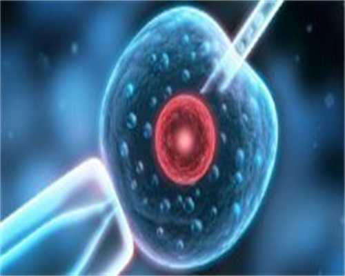 即问即答：荆州卵巢早衰可以做三代试管吗